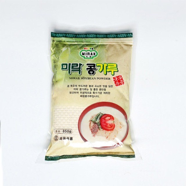 미락 이미지