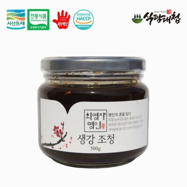 식탐 이미지