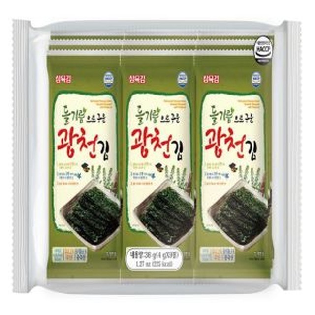 광천수산 이미지