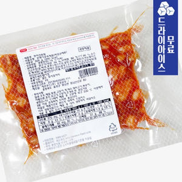 분이네푸드 이미지