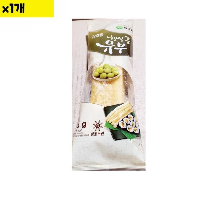 신미 이미지