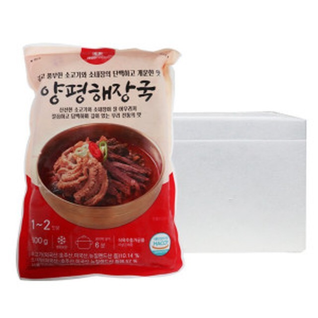 엠에스푸드 이미지