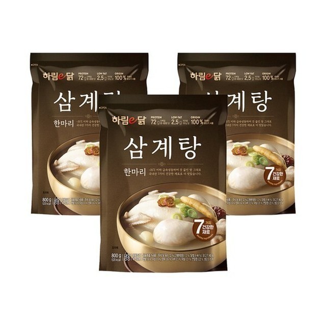 하림닭 이미지