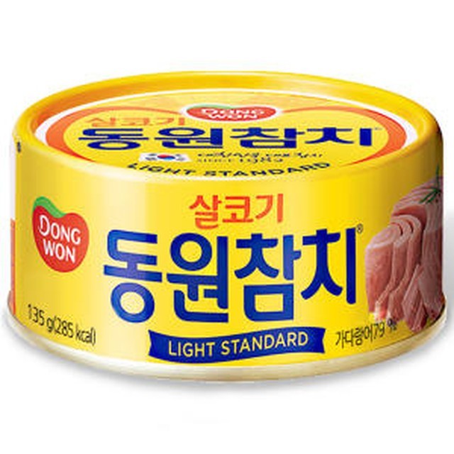 참치가 이미지