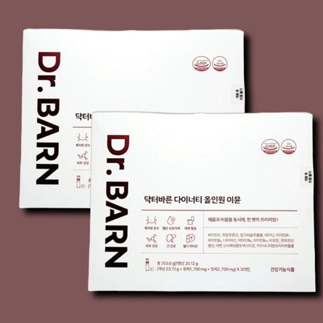 닥터바른 이미지