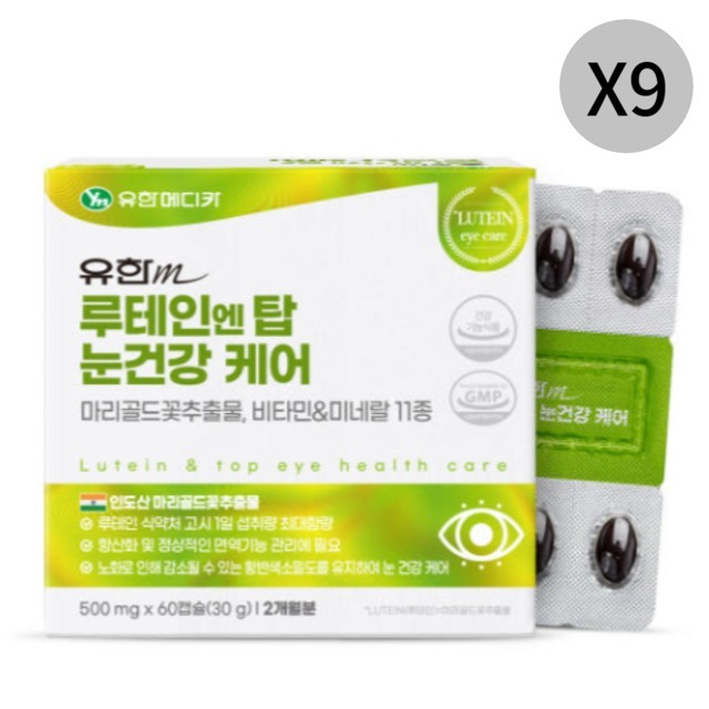 유한 이미지