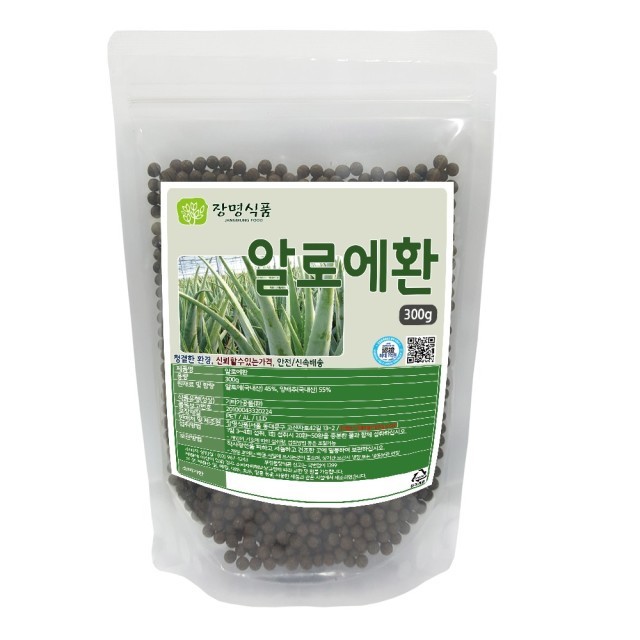 장명식품 이미지