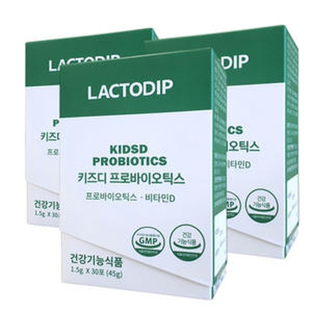 락토딥 이미지