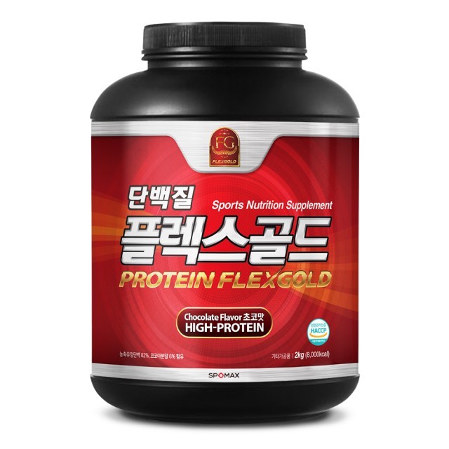 스포맥스 이미지