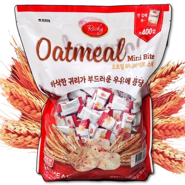 바이트 이미지