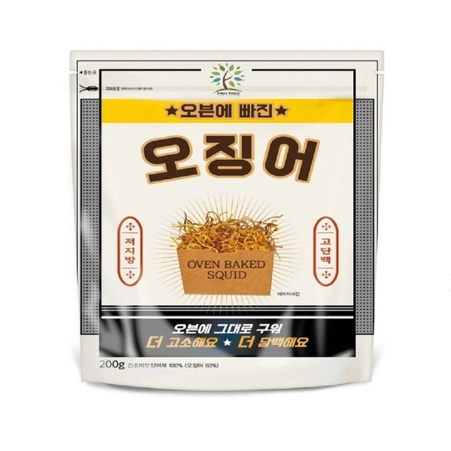 트리트리 이미지
