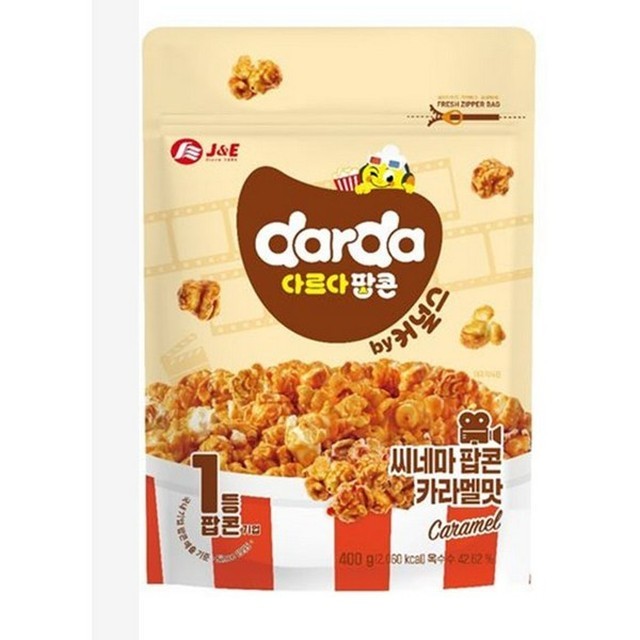 제이앤이 이미지
