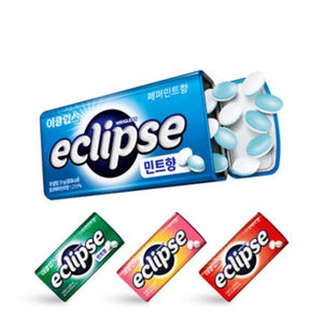 이클립스 이미지