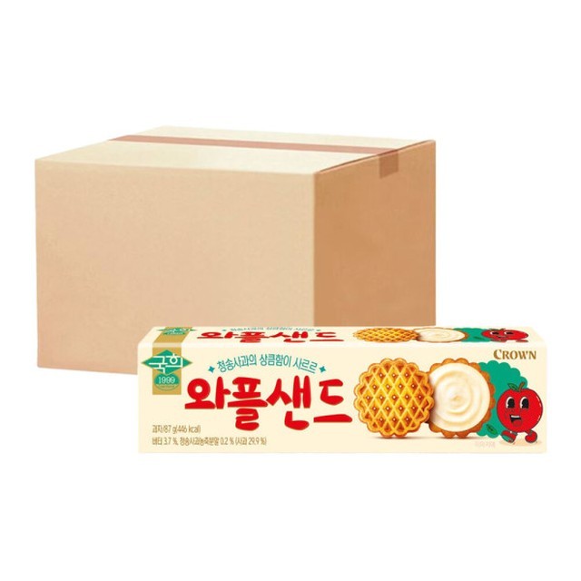 크라운 이미지