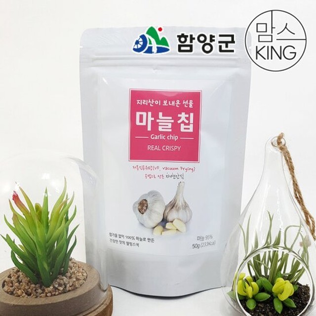 영농조합 이미지