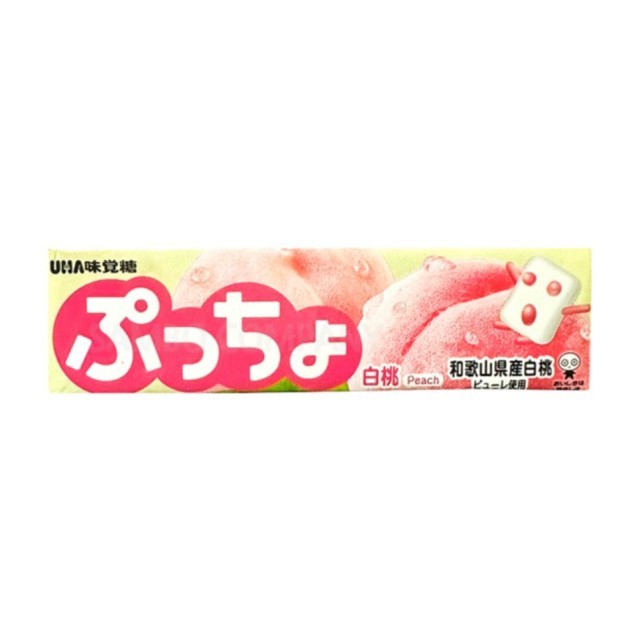 피치랑 이미지