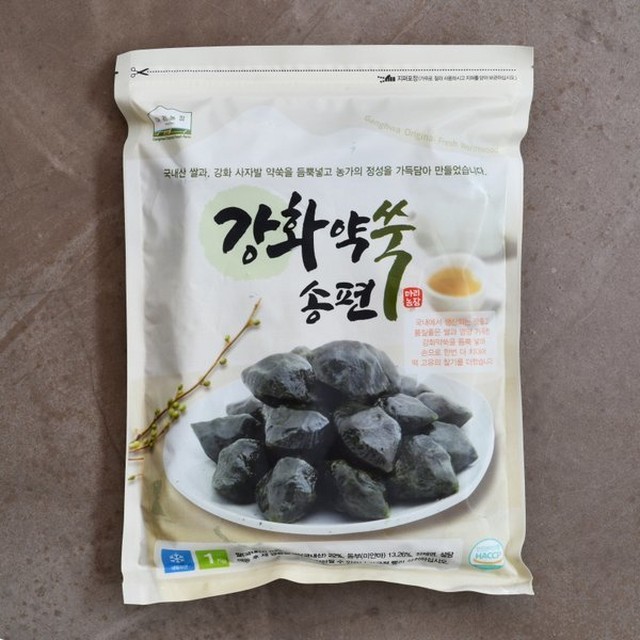 마리농장 이미지