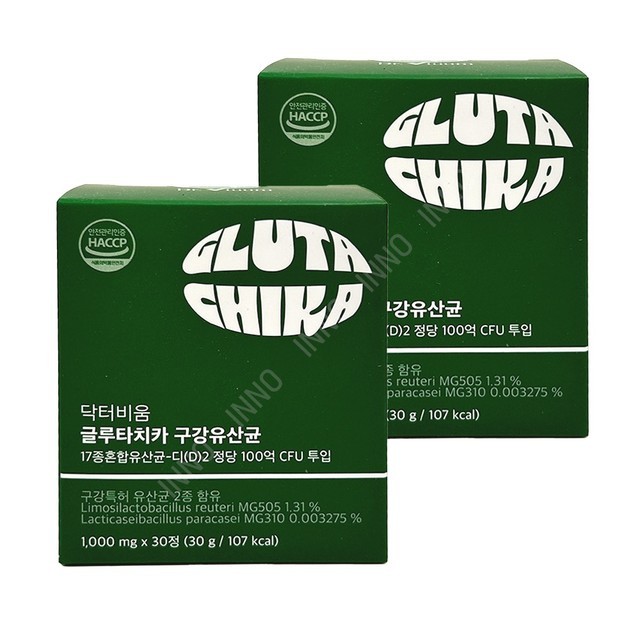 비움 이미지