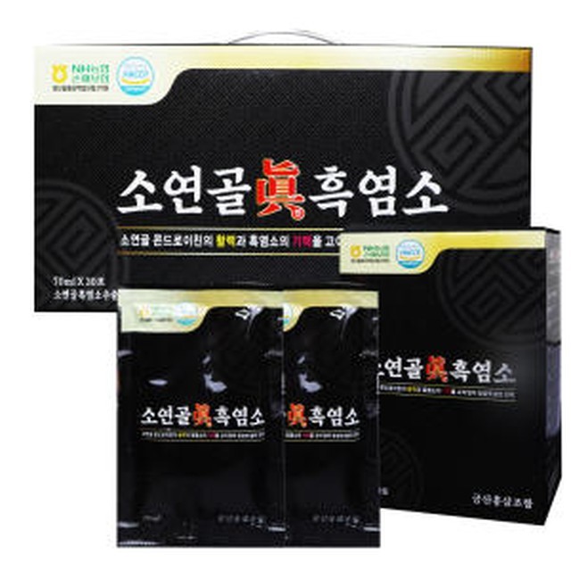금산홍삼조합 이미지