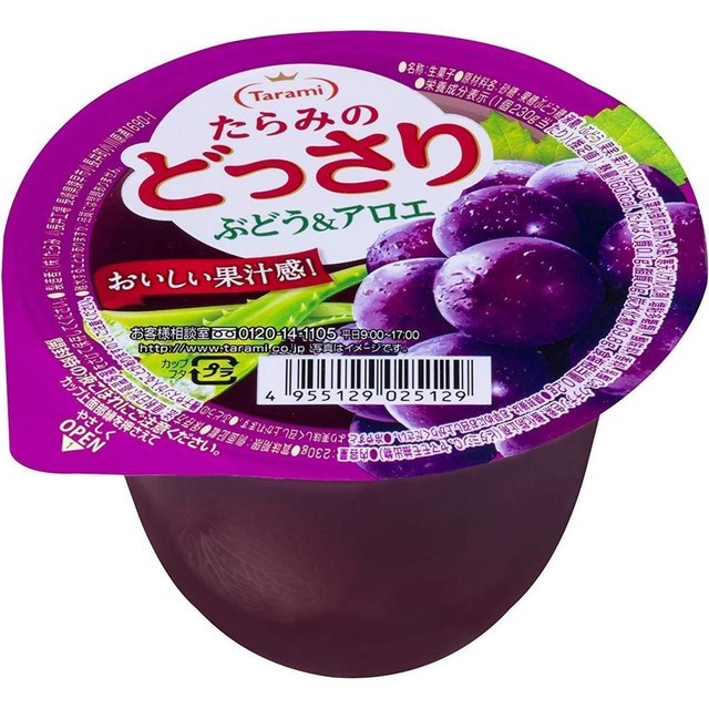 아로에이지 이미지