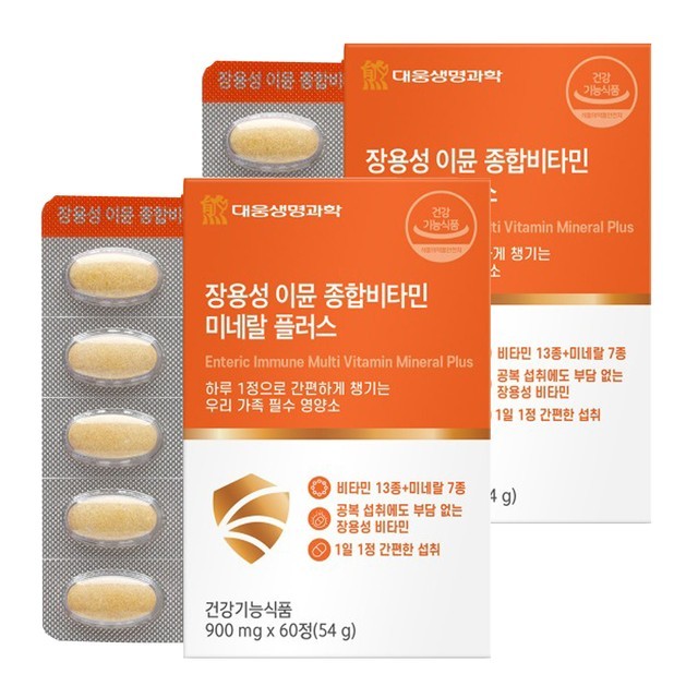 대웅 이미지