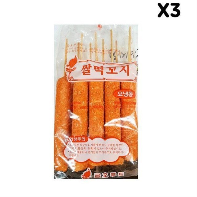 금호 이미지
