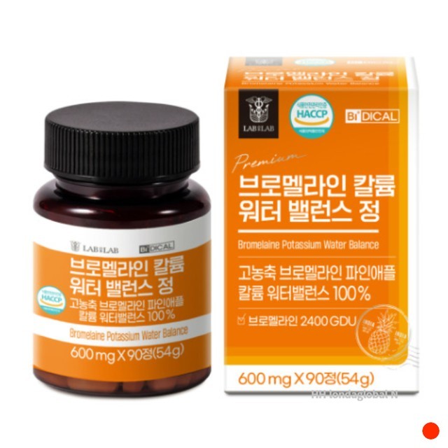 디커온 이미지