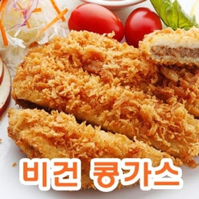 러빙헛 이미지