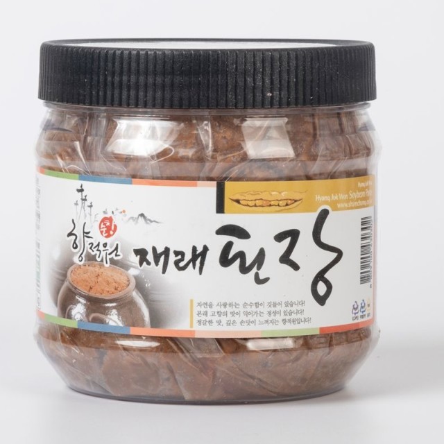 향적원 이미지