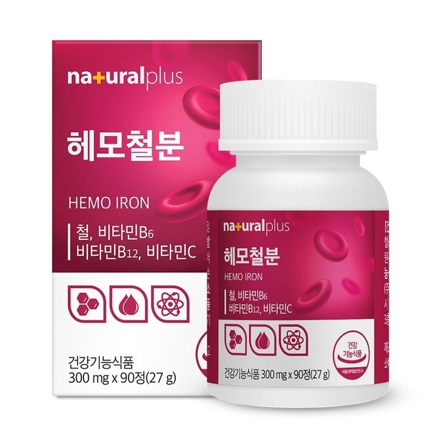 내츄럴 이미지