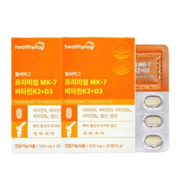 허그인 이미지