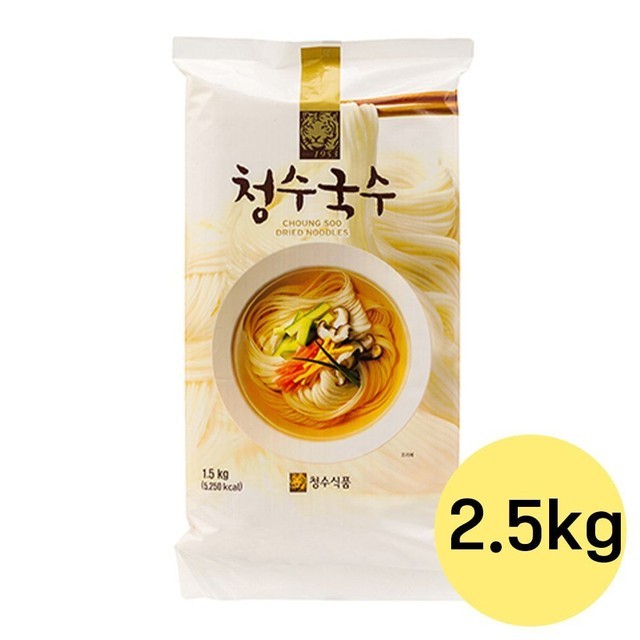 국수랑 이미지