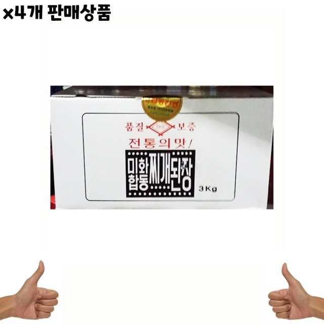 미화 이미지