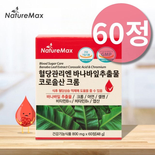 리프 이미지