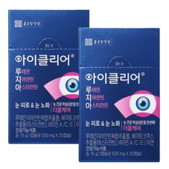 클리어 이미지