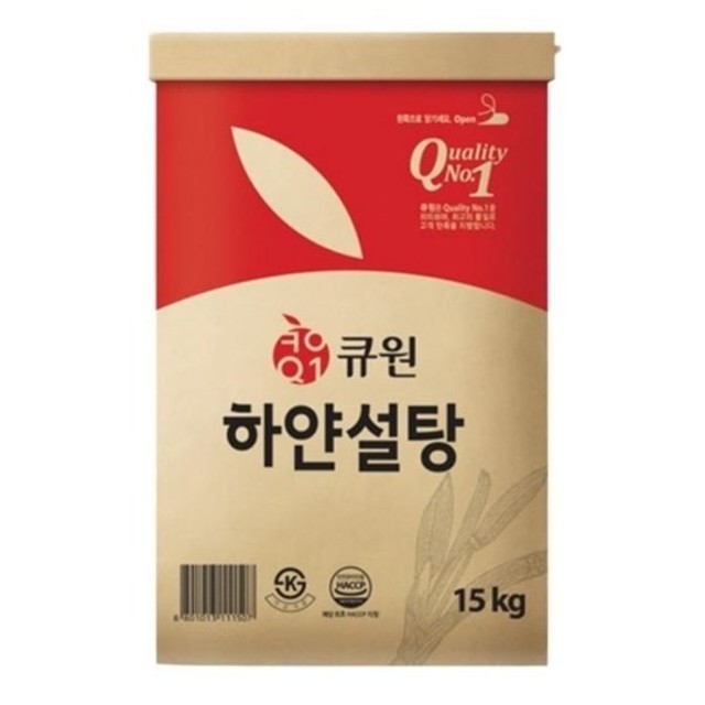 삼양사 이미지