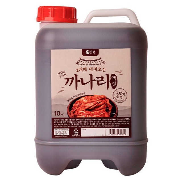해강물산 이미지