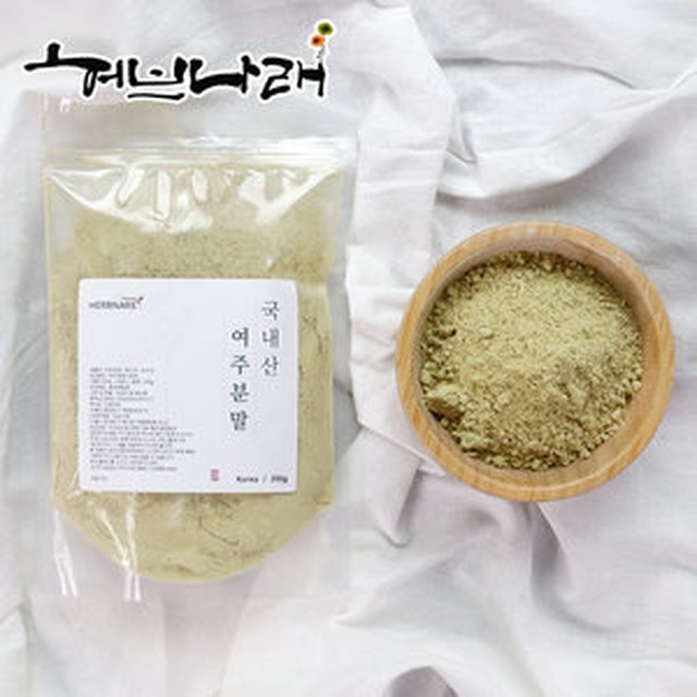 허브나래 이미지