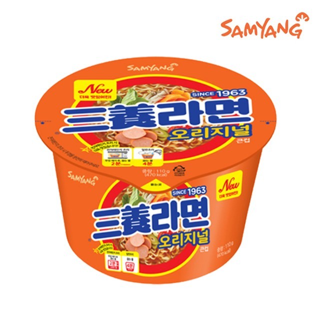 푸른농산 이미지