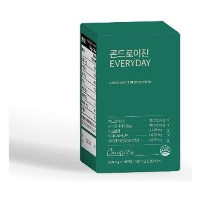 곳간 이미지