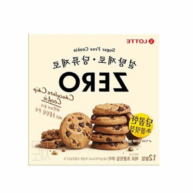 오피스디포 이미지