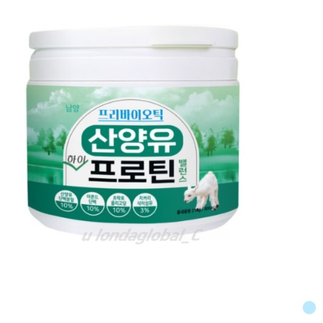 남양식품 이미지