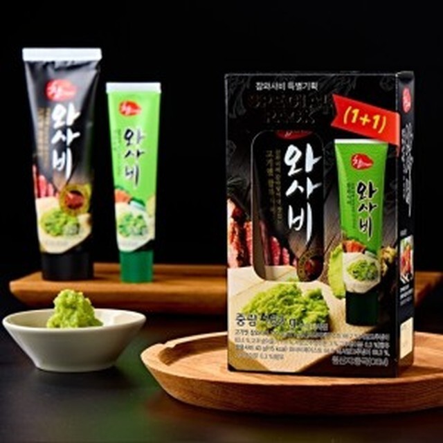 스페셜 이미지