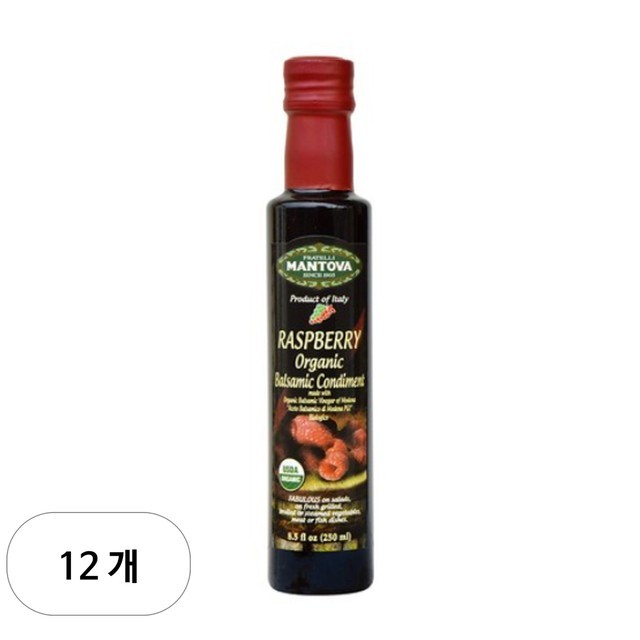 만토바 이미지