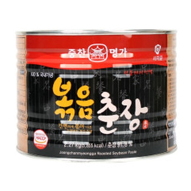 명가 이미지