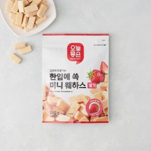 오늘엔 이미지