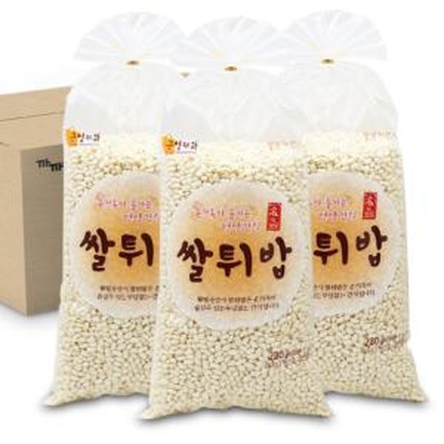 근영제과 이미지
