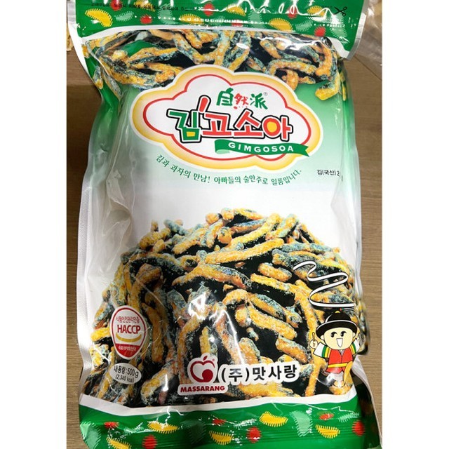 맛사랑 식품 이미지