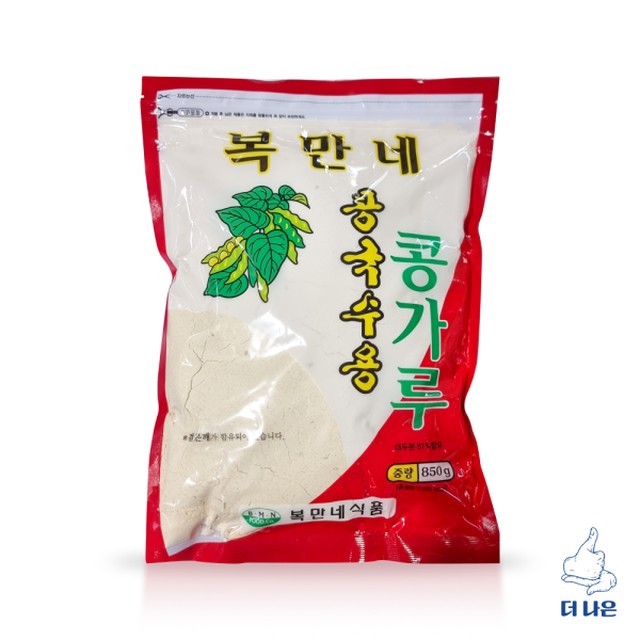 복만네 이미지