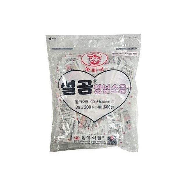 범아식품 이미지